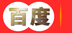 东莞珍木居家具有限公司